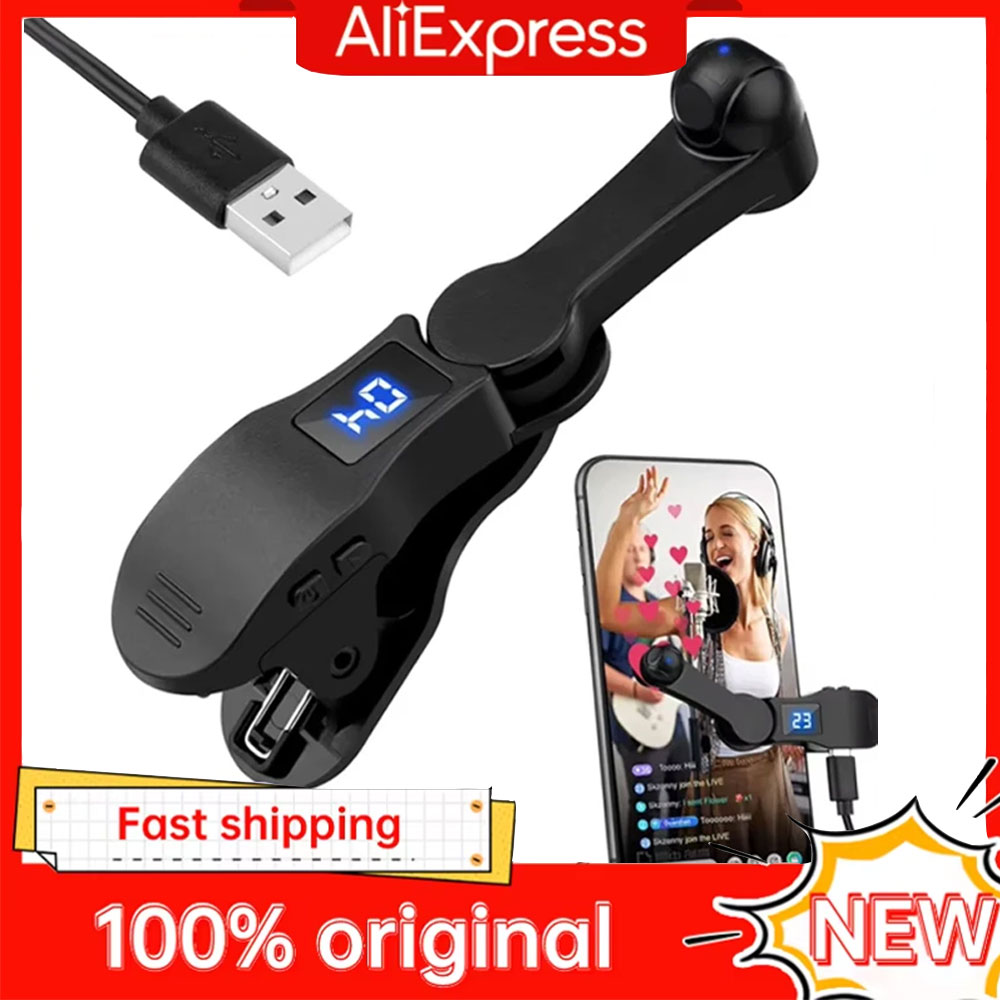 Auto Tracking Tripod - Auto Screen Clicker for Smart Phone