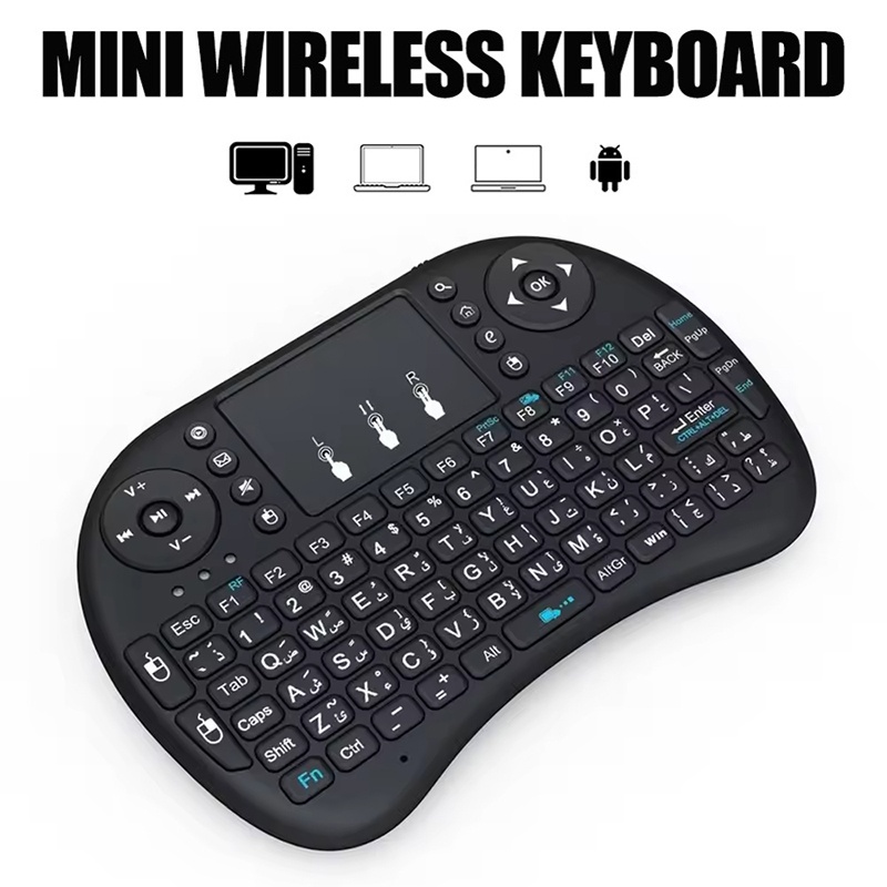 Mini Pc Windows - Mini Wireless Keyboard 2.4GHz No Backlit