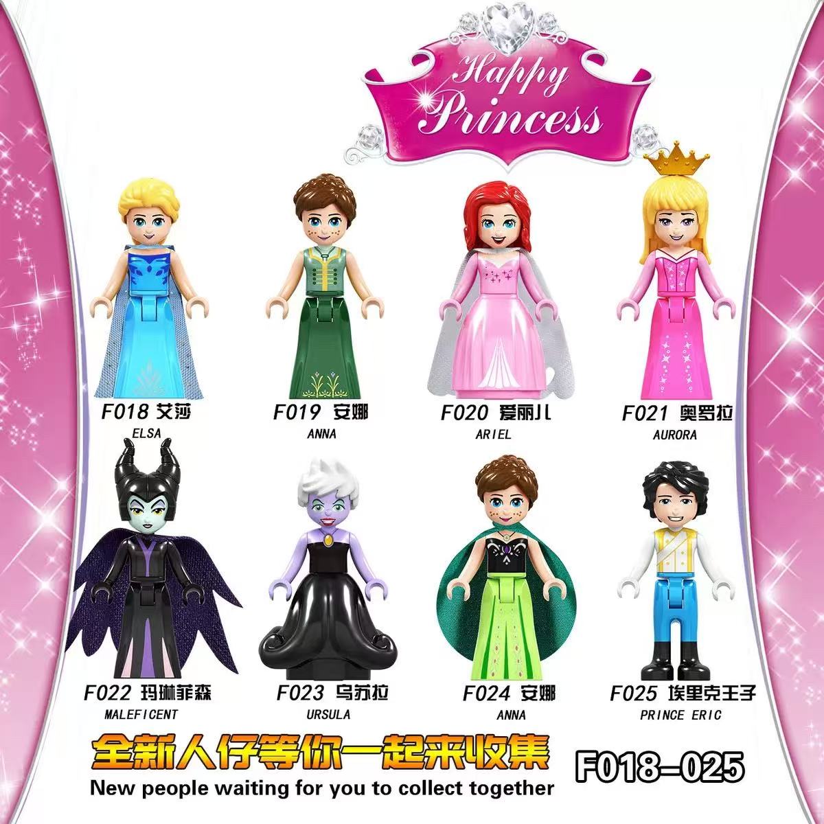 Disney Princess Building Block - đánh giá và giá Elsa Gadget