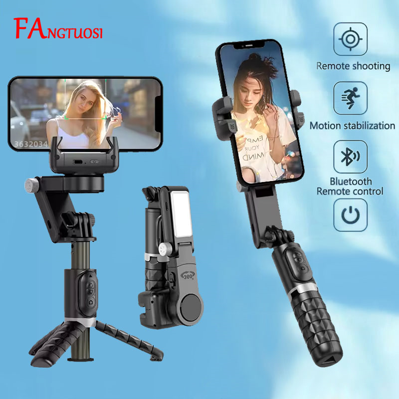 FANGTUOSI 360 Rotation Gimbal, - đánh giá và giá Auto Tracking Tripod