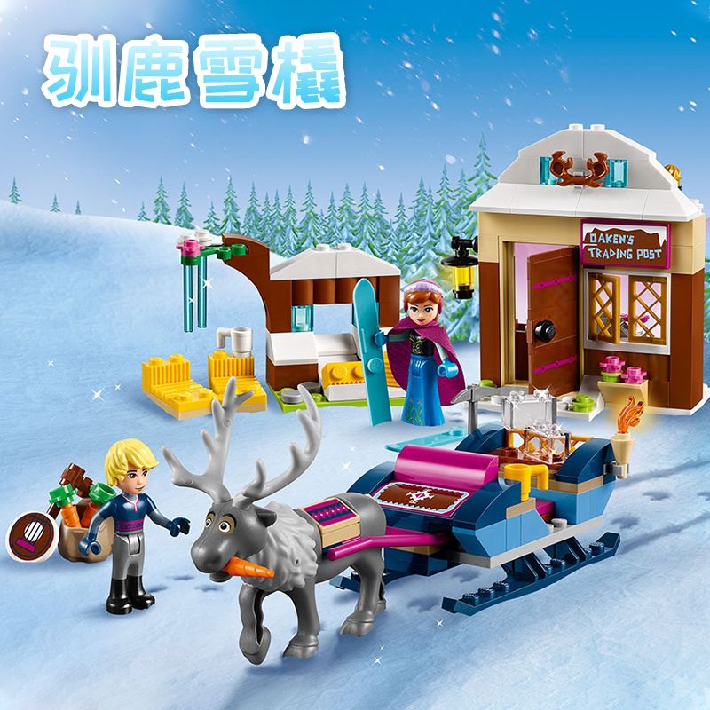 Princess Elsa Anna Skiing Sled - đánh giá và giá Elsa Gadget